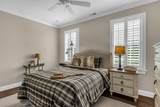 6314 Mcdaniel Rd - Photo 51