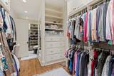 1606 Whispering Hills Dr - Photo 40