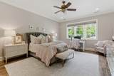 1606 Whispering Hills Dr - Photo 62