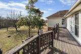 1517 Anthony Way - Photo 11