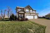 137 Trillium Ct - Photo 2
