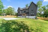 2301 Brittany Dr - Photo 2