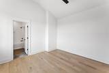 2301 Brittany Dr - Photo 20