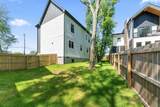 2301 Brittany Dr - Photo 33
