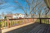 926 Gale Ln - Photo 37