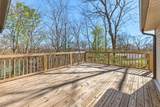 66 Highland Lane - Photo 26