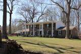 1311 Academy Rd - Photo 2