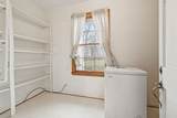 1311 Academy Rd - Photo 29