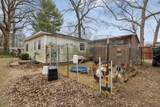 1311 Academy Rd - Photo 37