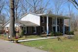 1311 Academy Rd - Photo 41