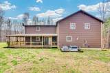 465 Hickory Ln - Photo 5