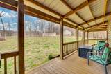 465 Hickory Ln - Photo 6