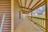 465 Hickory Ln - Photo 8