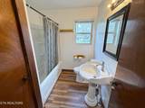 1059 Blue Mill Rd - Photo 19