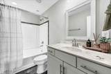 105 Wilburn Ct - Photo 29