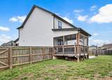 105 Wilburn Ct - Photo 39