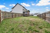 105 Wilburn Ct - Photo 40
