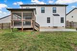 105 Wilburn Ct - Photo 41