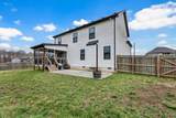105 Wilburn Ct - Photo 42