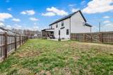 105 Wilburn Ct - Photo 43