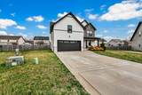 105 Wilburn Ct - Photo 6
