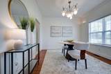 264 Firetower Road - Photo 11