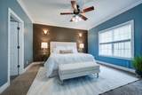 264 Firetower Road - Photo 19