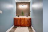 264 Firetower Road - Photo 23