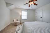 264 Firetower Road - Photo 29