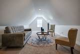 264 Firetower Road - Photo 31