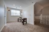 264 Firetower Road - Photo 32