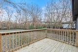 603 N 5th St - Photo 31