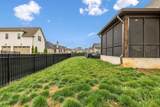 626 Reichert Ct - Photo 45