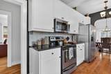 411 2nd Ave - Photo 13