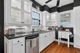 411 2nd Ave - Photo 14