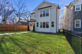 2003 Maple View Lane - Photo 4