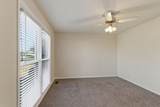 523 Terry Ln - Photo 8