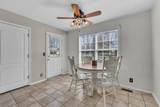 1727 Needmore Rd - Photo 14
