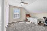 1727 Needmore Rd - Photo 19
