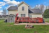 1727 Needmore Rd - Photo 27
