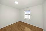 509 Harding Pl - Photo 16
