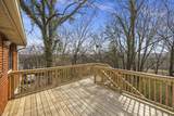 509 Harding Pl - Photo 31