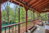 418 Portland Rd - Photo 3