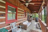 418 Portland Rd - Photo 24