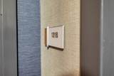 301 Demonbreun St - Photo 2