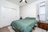 432 Murfreesboro Pike - Photo 23