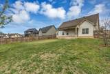 222 Ledina Ct - Photo 31