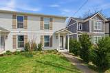 2210A 24th Ave - Photo 2