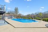 9469 Christiana Fosterville Road - Photo 66