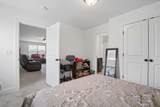 234 Glade Dr - Photo 29